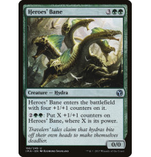 Heroes' Bane (Погибель Героев)
