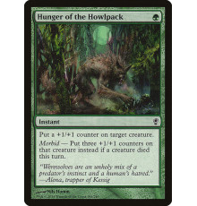 Hunger of the Howlpack (Голод Воющей Стаи)