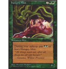 Hungry Mist