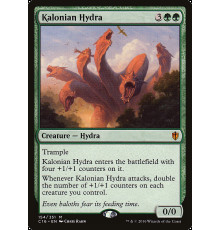 Kalonian Hydra (Калонская Гидра)