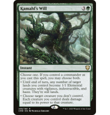 Kamahl's Will