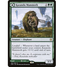 Kazandu Mammoth // Kazandu Valley (Мамонт из Казанду // Дол Казанду)
