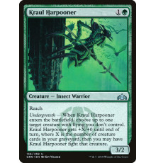 Kraul Harpooner (Краул-Гарпунщик)