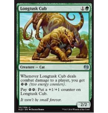 Longtusk Cub (Детеныш Саблебивня)