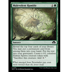 Malevolent Rumble