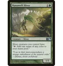 Manaweft Sliver (Прядущая Ману Щепка)