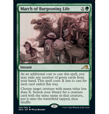 March of Burgeoning Life (Процессия Расцветающей Жизни)