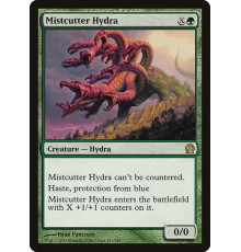 Mistcutter Hydra (Гидра из Туманов)