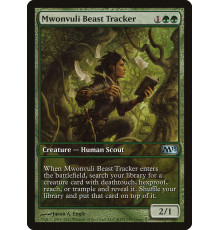 Mwonvuli Beast Tracker (Охотница Мвонвули)
