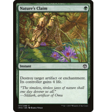 Nature's Claim (Притязания Природы)