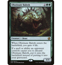 Obstinate Baloth (Строптивый Балот)
