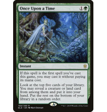 Once Upon a Time (Жили-Были)