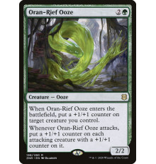 Oran-Rief Ooze (Оран-Рифская Тина)
