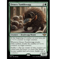 Ornery Tumblewagg