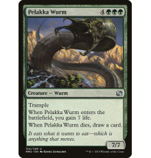 Pelakka Wurm (Вурм Ущелья Пелакка)