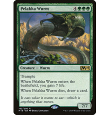 Pelakka Wurm (Вурм Ущелья Пелакка)