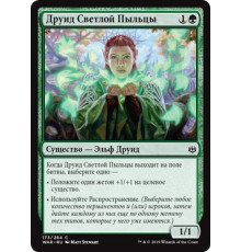 Pollenbright Druid (Друид Светлой Пыльцы)