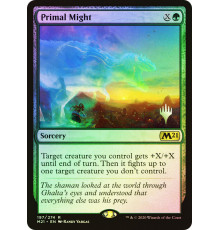 Primal Might (Первобытная Мощь)