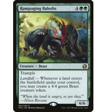 Rampaging Baloths (Неистовые Балоты)
