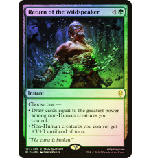 Return of the Wildspeaker (Возвращение Дикоречивого)