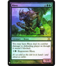 Rhox