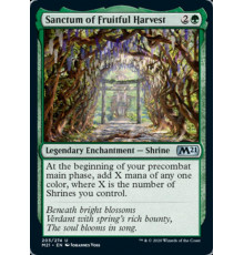 Sanctum of Fruitful Harvest (Святилище Щедрого Урожая)