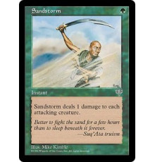Sandstorm