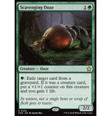 Scavenging Ooze (Трупоедная Слизь)