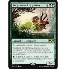 Shifting Ceratops (Увертливый Цератопс)