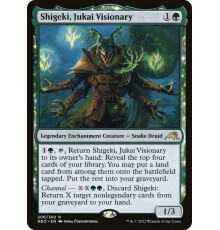 Shigeki, Jukai Visionary (Сигэки, Дзюкайский Провидец)