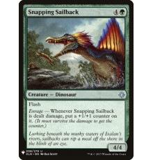 Snapping Sailback (Кусачий Парусный Ящер)