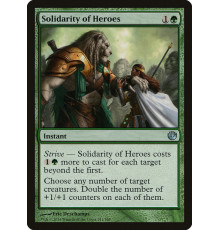 Solidarity of Heroes (Единство Героев)