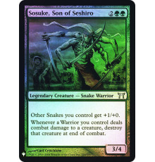 Sosuke, Son of Seshiro