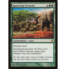 Spawning Grounds