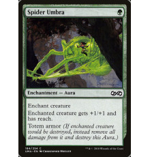 Spider Umbra (Дух Паука)