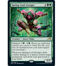 Spring-Leaf Avenger (Мститель Весеннего Листа)