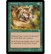 Stalking Tiger (Крадущийся Тигр)