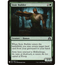 Stoic Builder (Упорный Строитель)