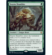Swarm Shambler (Ройный Шаркун)