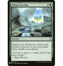 Sylvan Scrying (Сильванское Гадание)