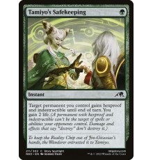 Tamiyo's Safekeeping (Охранение Тамиё)