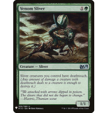 Venom Sliver (Ядоносная Щепка)