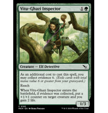 Vitu-Ghazi Inspector