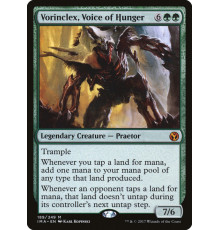 Vorinclex, Voice of Hunger (Воринклекс, Голос Голода)
