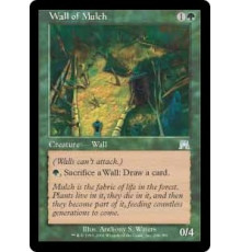 Wall of Mulch (Стена Перегноя)