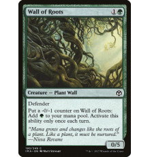 Wall of Roots (Стена Корней)