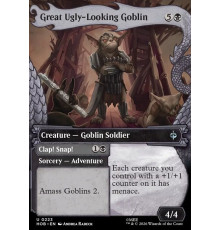 Great Ugly-Looking Goblin