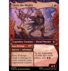 Glóin the Mighty