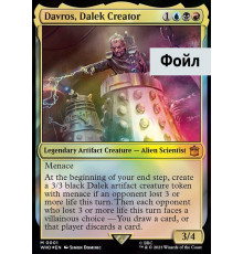 Davros, Dalek Creator