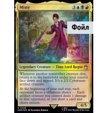 Missy